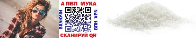A PVP СК КРИС  Высоковск 