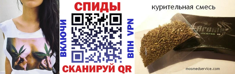 ссылка на мегу онион  Высоковск  shop официальный сайт  БУТИРАТ бутик 
