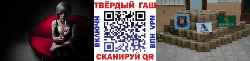 ГАШ AMNESIA HAZE  даркнет сайт  Высоковск 