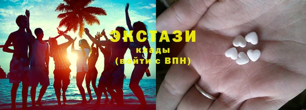 мет Белоозёрский