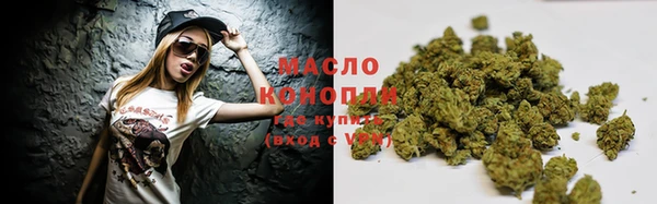 героин Белокуриха