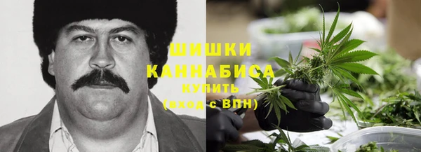 мет Белоозёрский