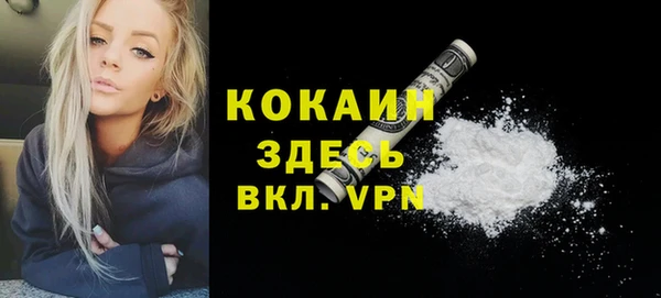мет Белоозёрский