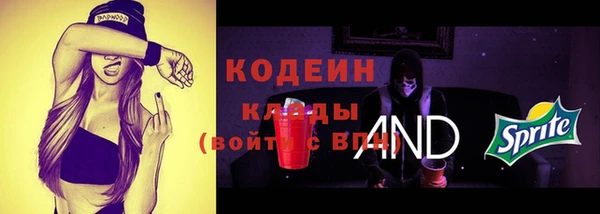 мет Белоозёрский