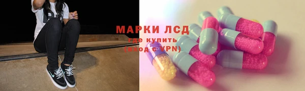 мет Белоозёрский