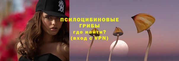 мефедрон VHQ Беломорск