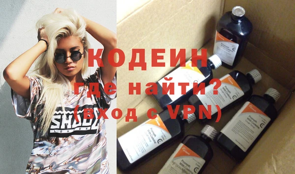 героин Белокуриха