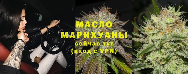 мет Белоозёрский