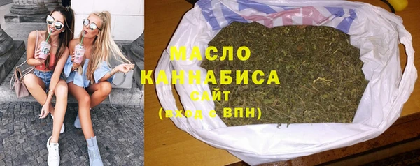 мет Белоозёрский
