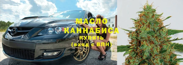 мет Белоозёрский