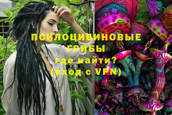 мет Белоозёрский