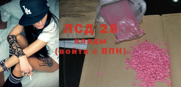 дживик Одинцово