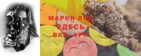 героин Белокуриха
