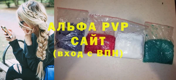 мет Белоозёрский