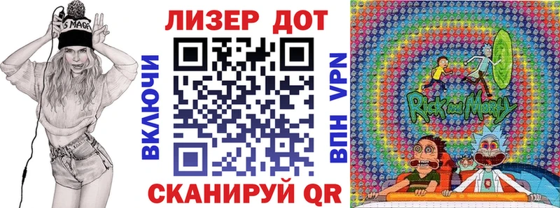 shop формула  цена наркотик  Высоковск  Марки NBOMe 1,5мг 