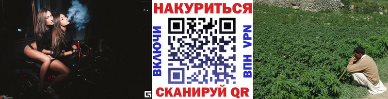 цена   Высоковск  KRAKEN сайт  Бошки марихуана THC 21% 